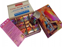 Семь дней Секса