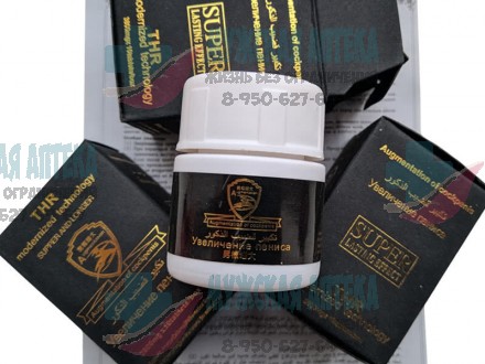 Купить Super THR Увеличение пениса Бад для потенции в Нижнем Новгороде